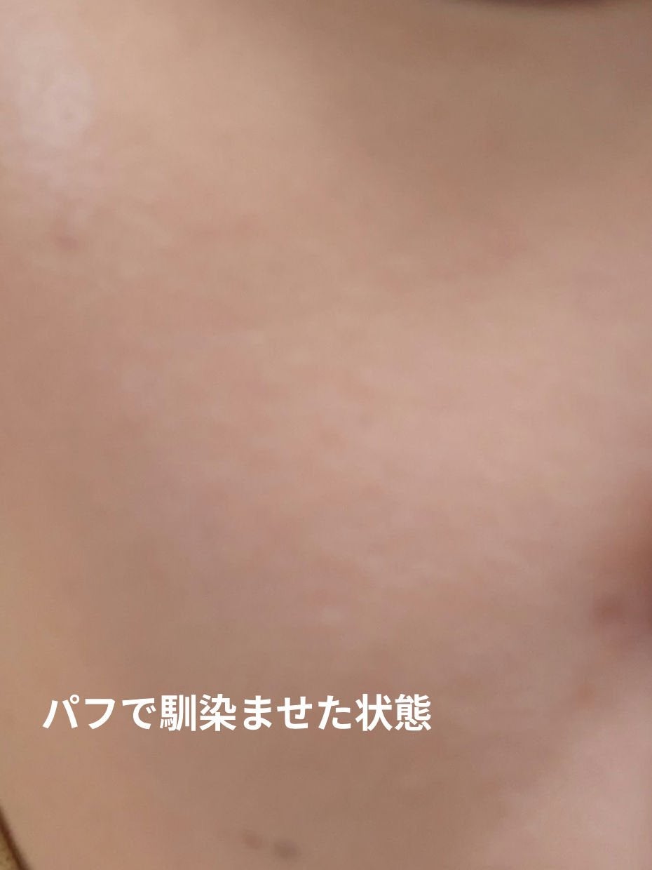 ミルキーラッピングファンデ/MAJOLICA MAJORCA/リキッドファンデーションを使ったクチコミ(7枚目)