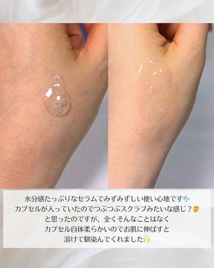 ヒアルキューブ フラッディングセラム/DPPR/美容液を使ったクチコミ(4枚目)