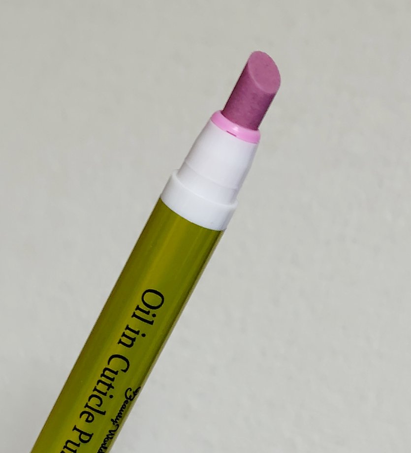 オイルインキューティクルプッシャーペン/ビューティーワールド/ネイル用品を使ったクチコミ（3枚目）