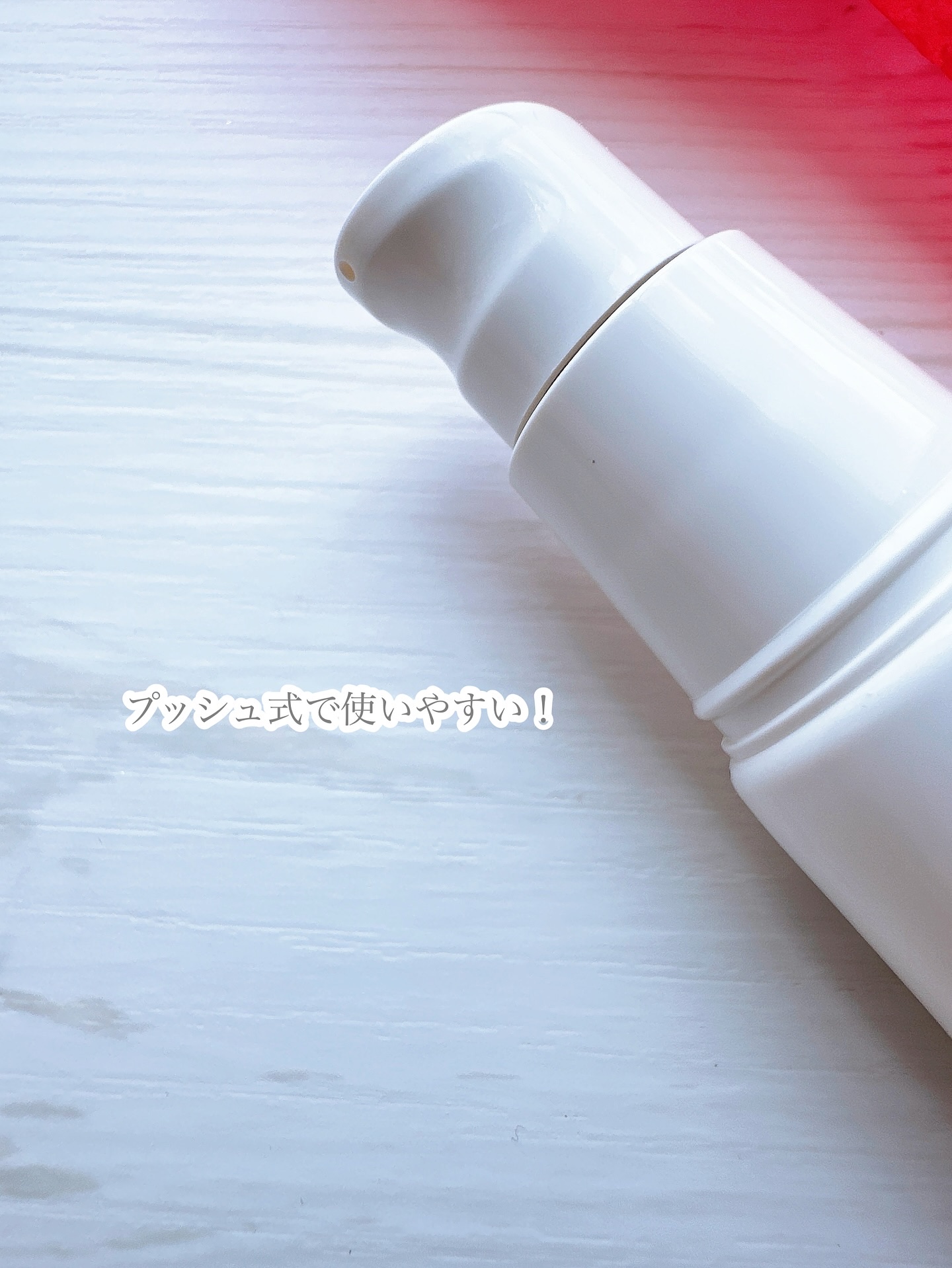 ザ マルチタスカー プライマー/リンメル ロンドン/化粧下地を使ったクチコミ（3枚目）