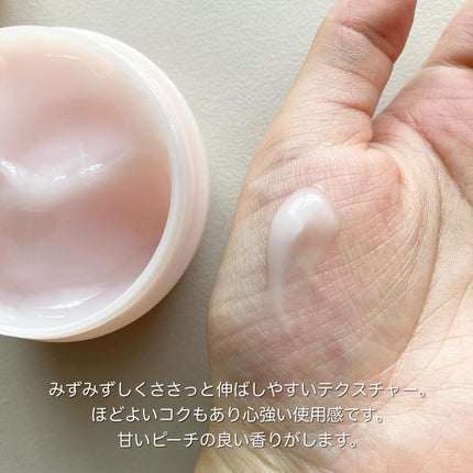 を使ったクチコミ(3枚目)