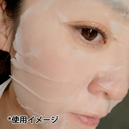 PDRN+ デイリーマスク/VT/シートマスク・パックを使ったクチコミ(4枚目)