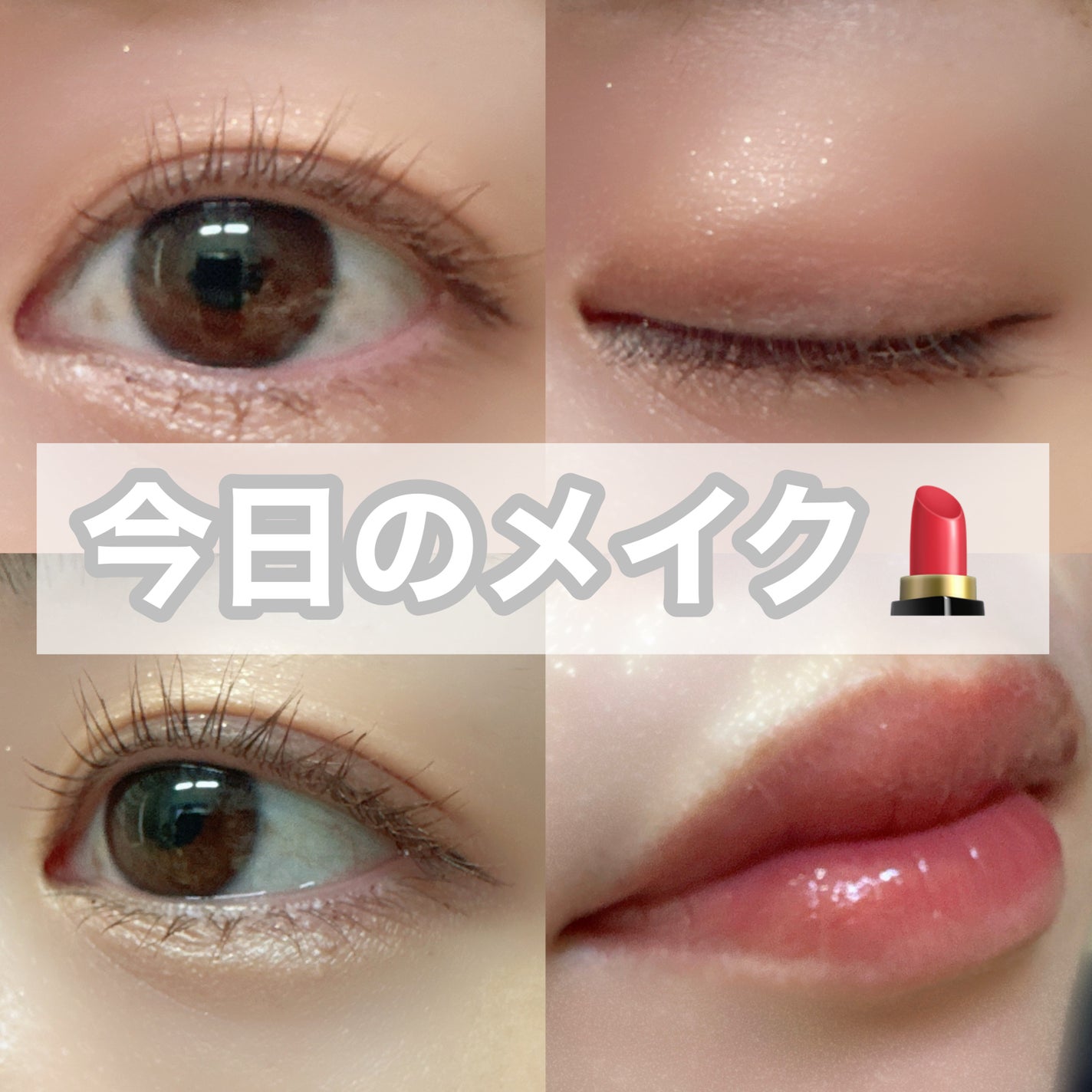 ハイパーシャープ ライナー R/MAYBELLINE NEW YORK/リキッドアイライナーを使ったクチコミ(1枚目)