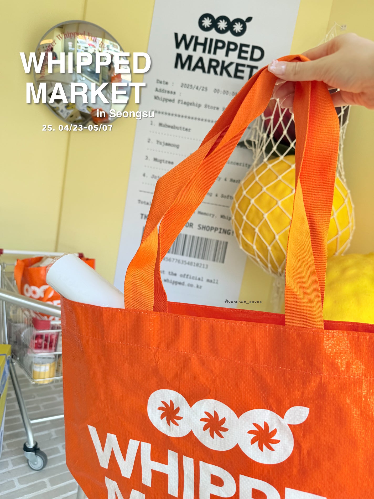 ゆんちゃん🍑 on LIPS 「WHIPPEDMARKETPOPUPSTOREinSeongu..」(1枚目)