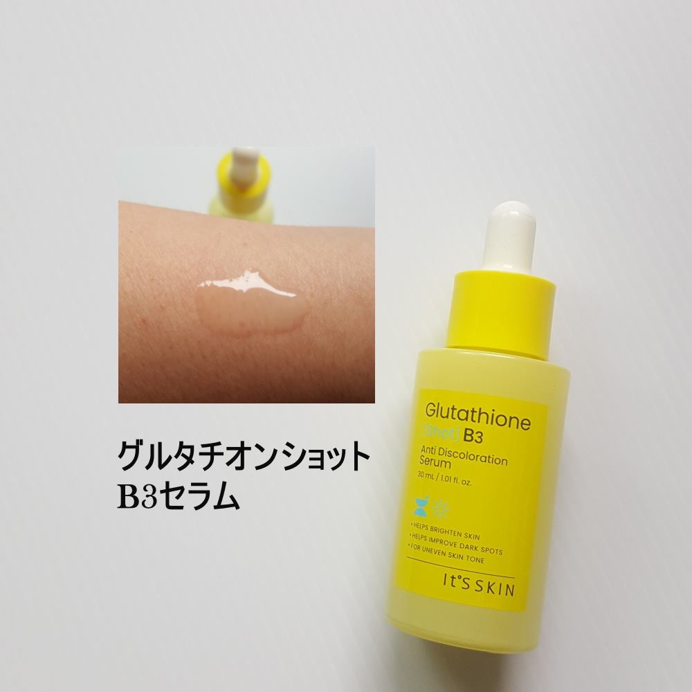 グルタチオンショットB3シミ跡セラム/It's skin/美容液を使ったクチコミ(4枚目)