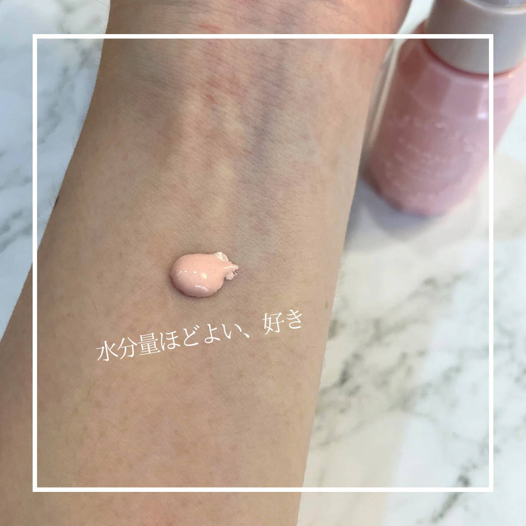 モイストプリズムプライマー 02 スウィートピンク/キャンメイク/化粧下地を使ったクチコミ（2枚目）