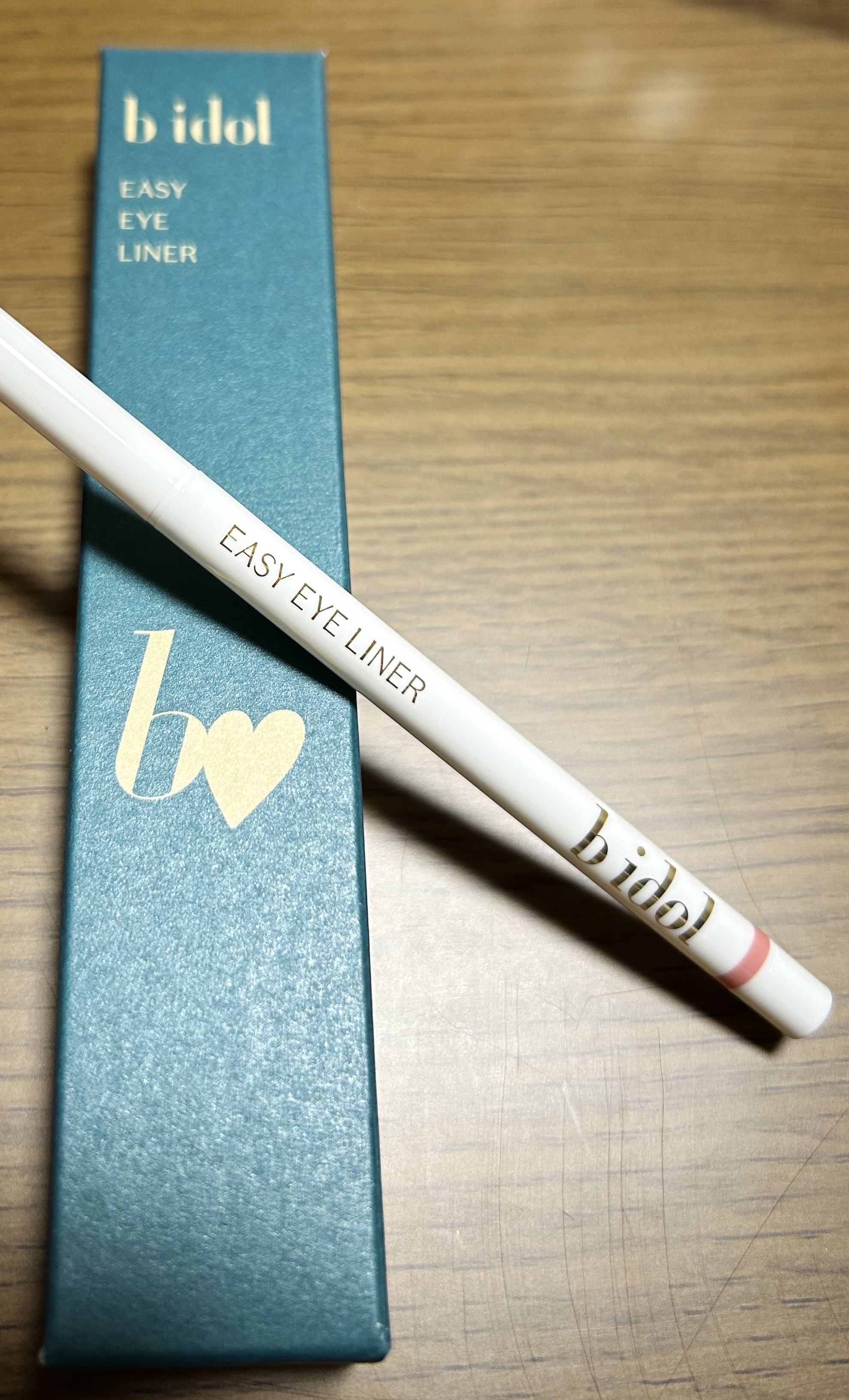 イージーeyeライナー/b idol/ジェルアイライナーを使ったクチコミ（1枚目）