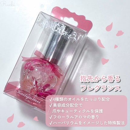 フラワーネイルオイル/Kailijumei/ネイルオイル・トリートメントを使ったクチコミ(3枚目)