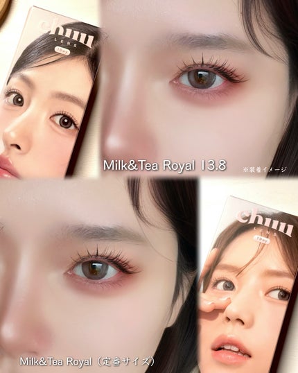 chuuLENS Milk&Tea 1day/chuu LENS/ワンデー(1DAY)カラコンを使ったクチコミ(4枚目)