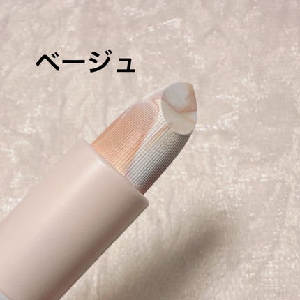 アイムマルチスティックデュアルコレクター/i’m meme/スティックコンシーラーを使ったクチコミ(2枚目)