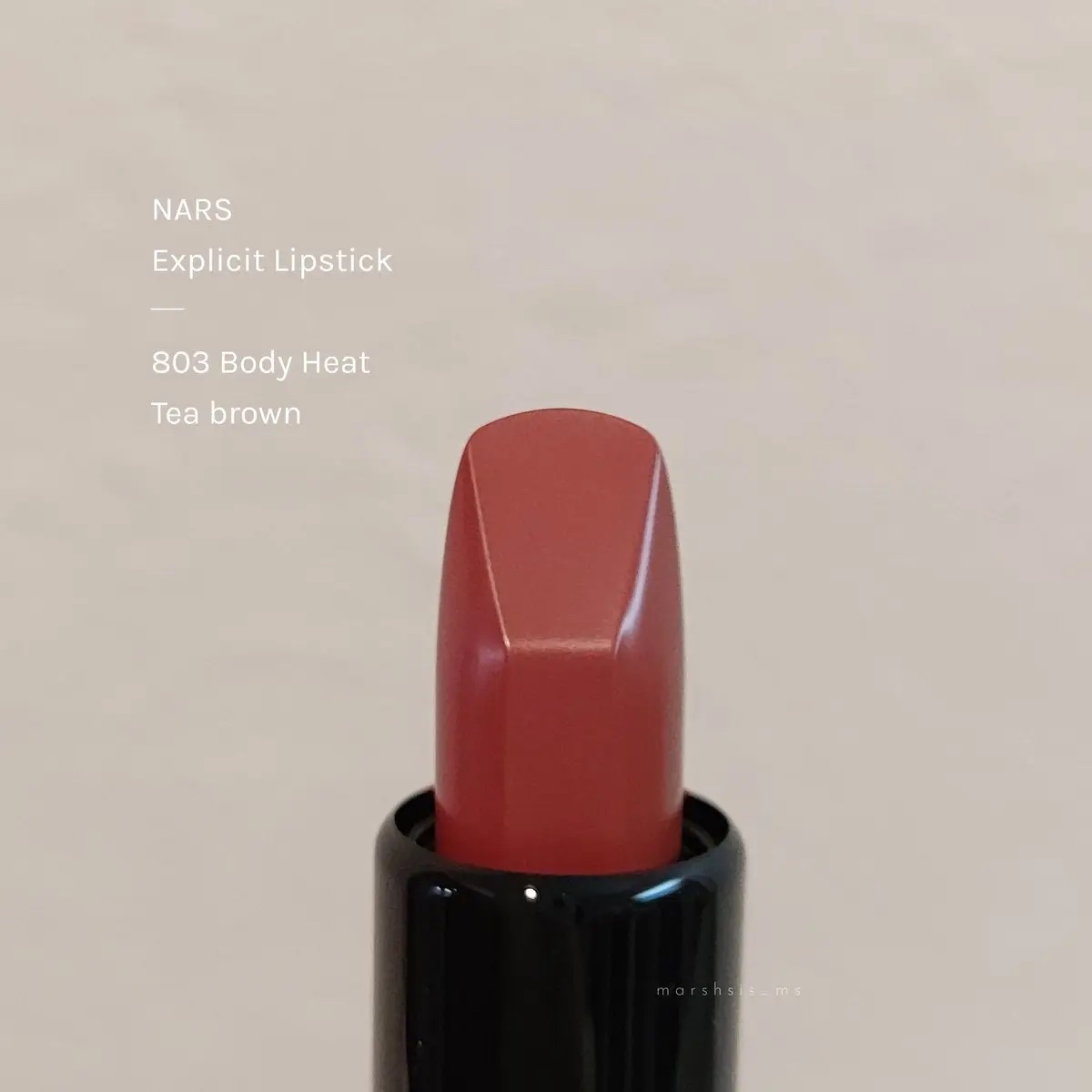 エクスプリシット リップスティック/NARS/口紅を使ったクチコミ（1枚目）