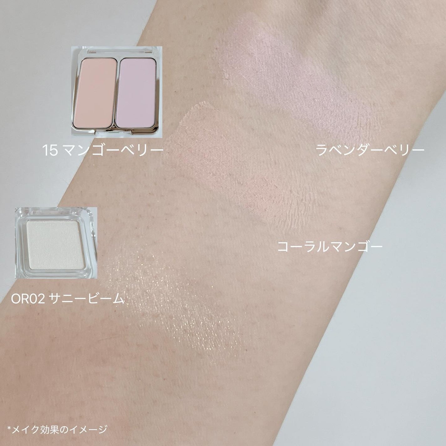 デュアルチーク/2aN/パウダーチークを使ったクチコミ(5枚目)