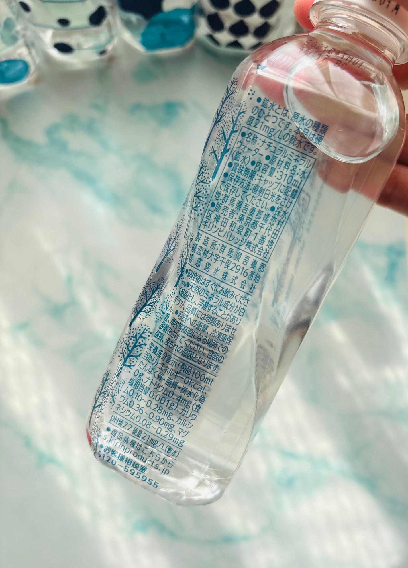 キリンのやわらか天然水/キリンビバレッジ/ミネラルウォーターを使ったクチコミ(4枚目)