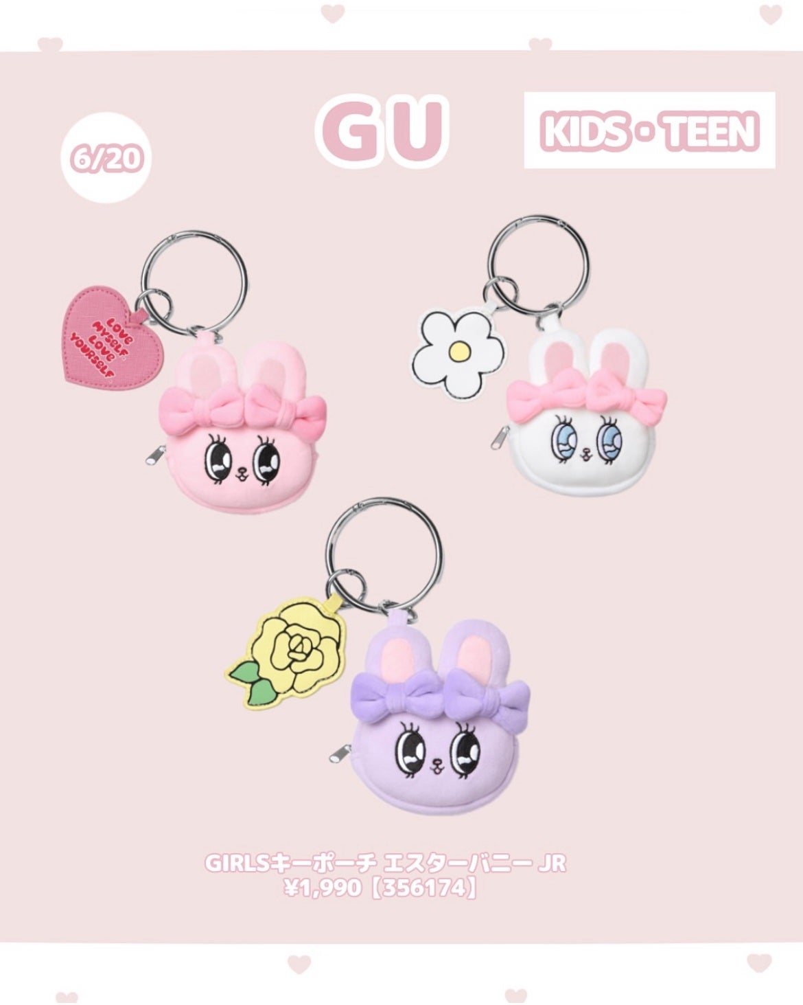 ðð¢ð§ð__ð¯ on LIPS ã#GU#ãšã¹ã¿ãŒãããŒ#ã³ã©ã..ãïŒ7æç®ïŒ