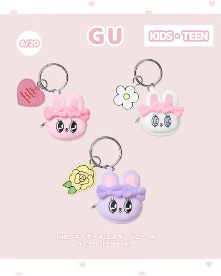 ðð¢ð§ð__ð¯ on LIPS ã#GU#ãšã¹ã¿ãŒãããŒ#ã³ã©ã..ãïŒ7æç®ïŒ