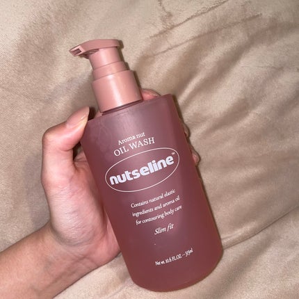 スリムフィットオイルウォッシュ/ナッツセリン/ボディソープを使ったクチコミ(2枚目)