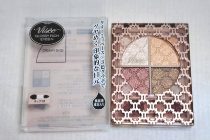 グロッシーリッチ アイズ N PK-3 バーガンディ系/Visée/アイシャドウパレットの画像