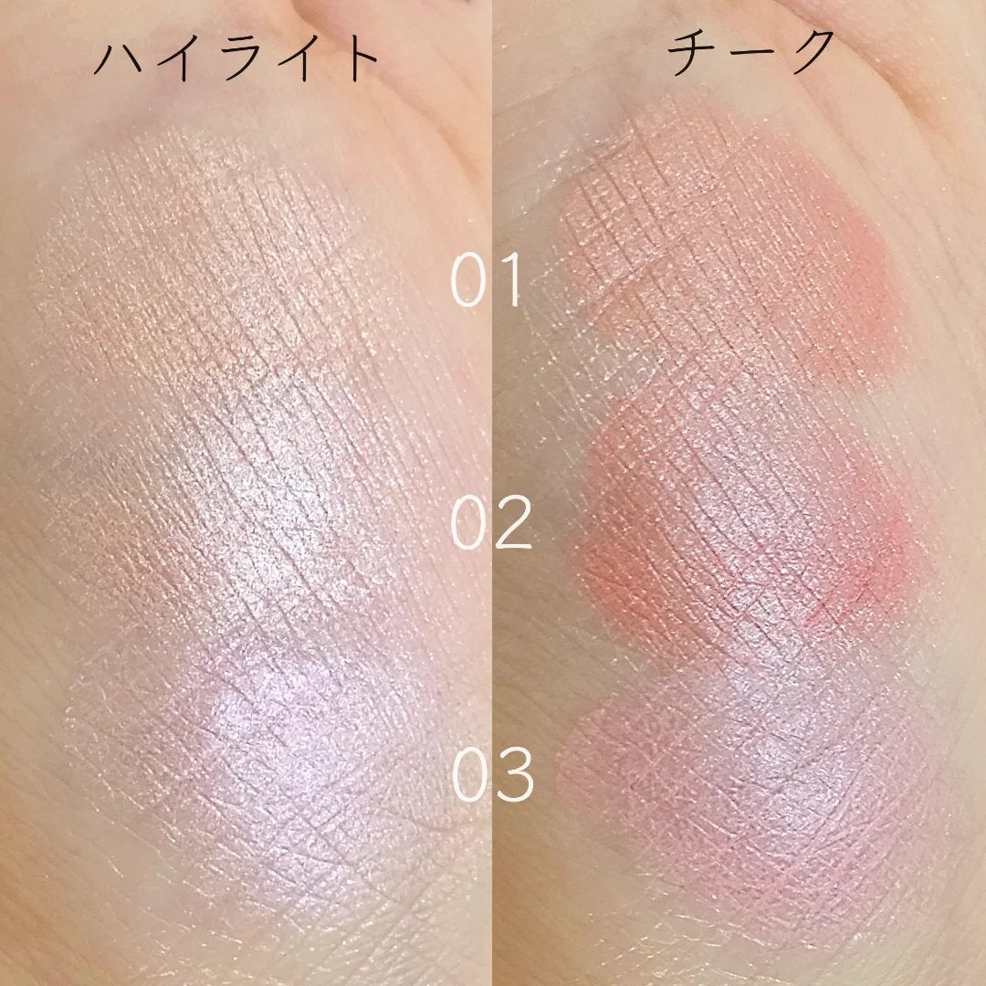 フェイスグロウカラー/CEZANNE/クリームハイライトを使ったクチコミ(7枚目)