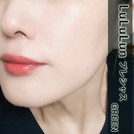 ルルルンプレシャス GREEN(バランス)【旧】/ルルルン/シートマスク・パックを使ったクチコミ(5枚目)