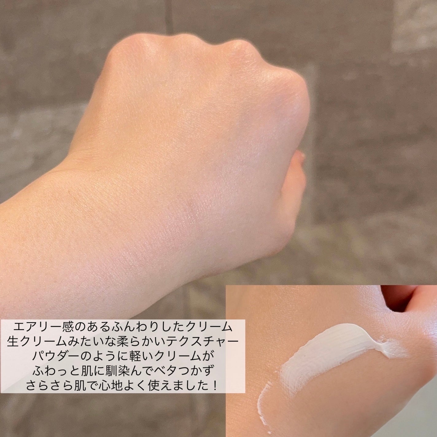 by365 ããŠããªãŒUVã¯ãªãŒã  ããŒã³ã¢ãã/ããªã¹ã¢ãã/æ¥çŒãæ¢ãã»UVã±ã¢ã䜿ã£ãã¯ãã³ãïŒ4æç®ïŒ