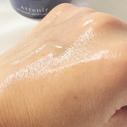 アテニア ミッドナイトモイスチャライザー/アテニア/フェイスクリームを使ったクチコミ(6枚目)