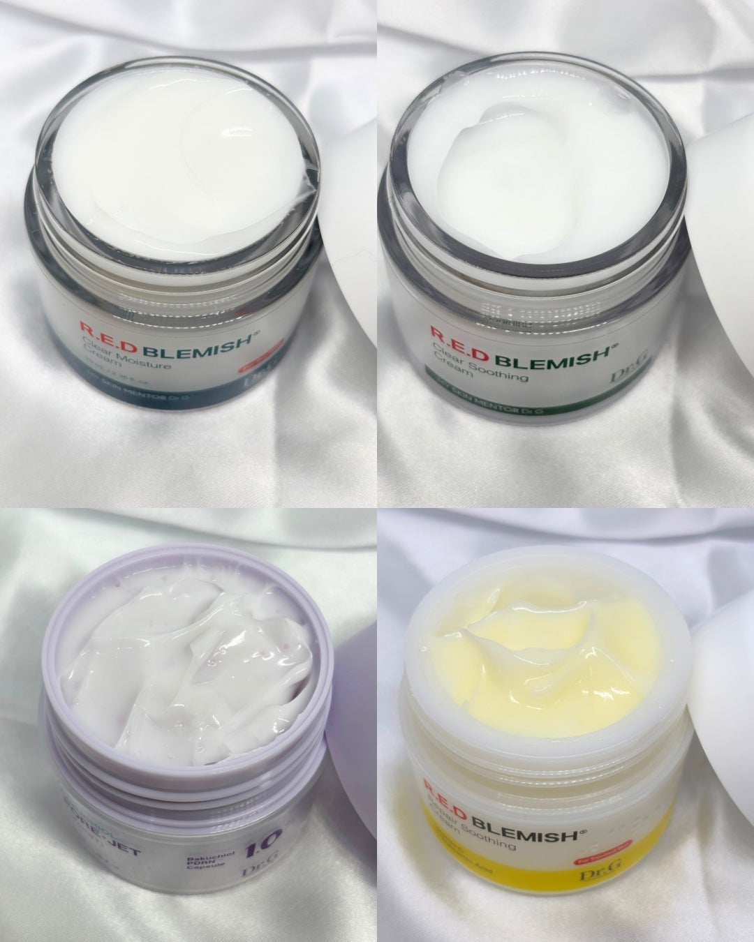 レッドブレミッシュ クリアスージングクリーム/Dr.G/フェイスクリームを使ったクチコミ(2枚目)