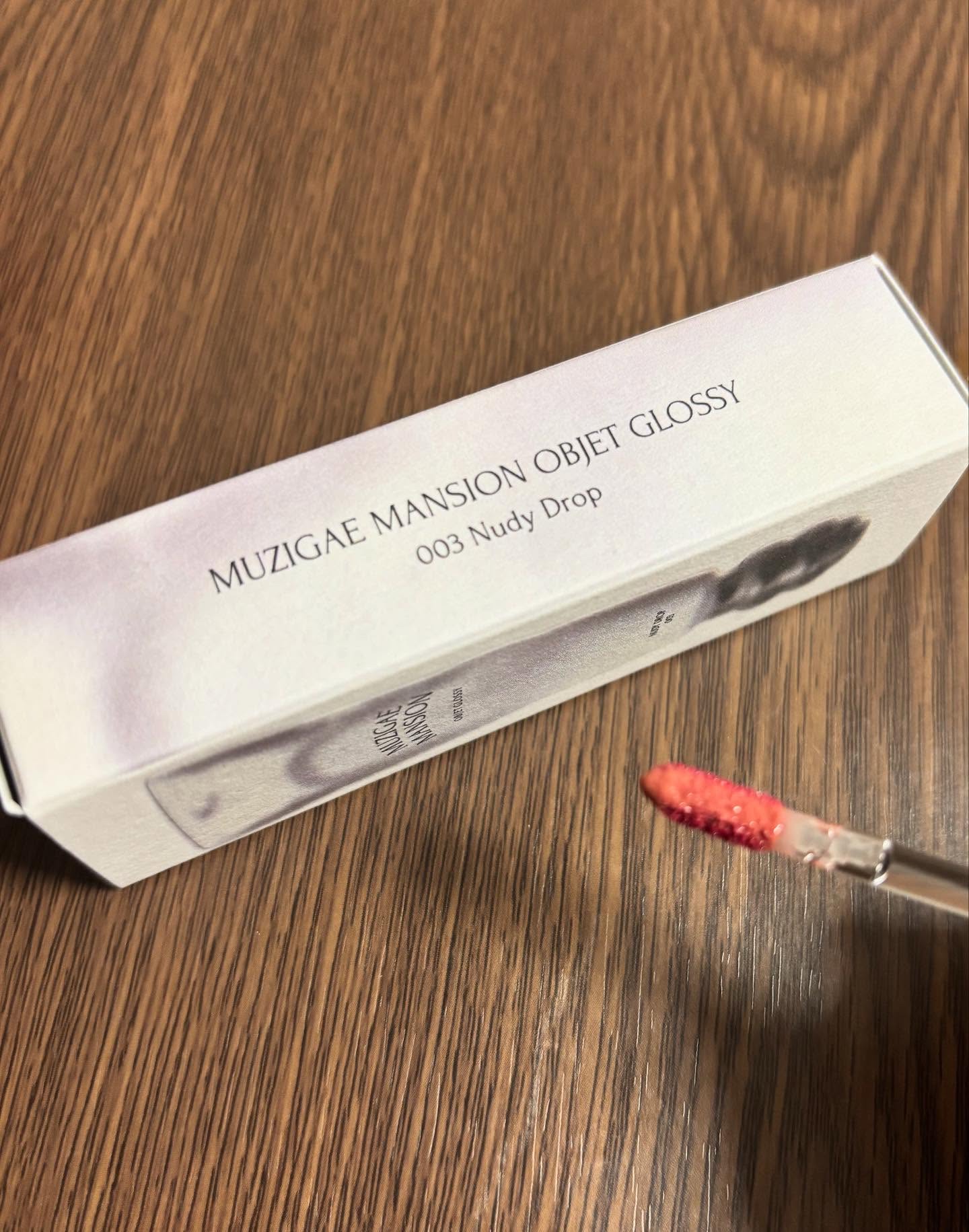 オーバールーン リップペンシル/MUZIGAE MANSION/リップライナーを使ったクチコミ（2枚目）