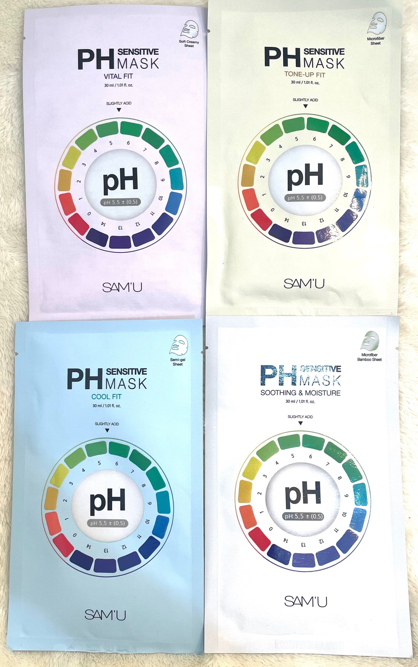 PHセンシティブマスクスージング&モイスト/SAM'U/シートマスク・パックを使ったクチコミ(2枚目)
