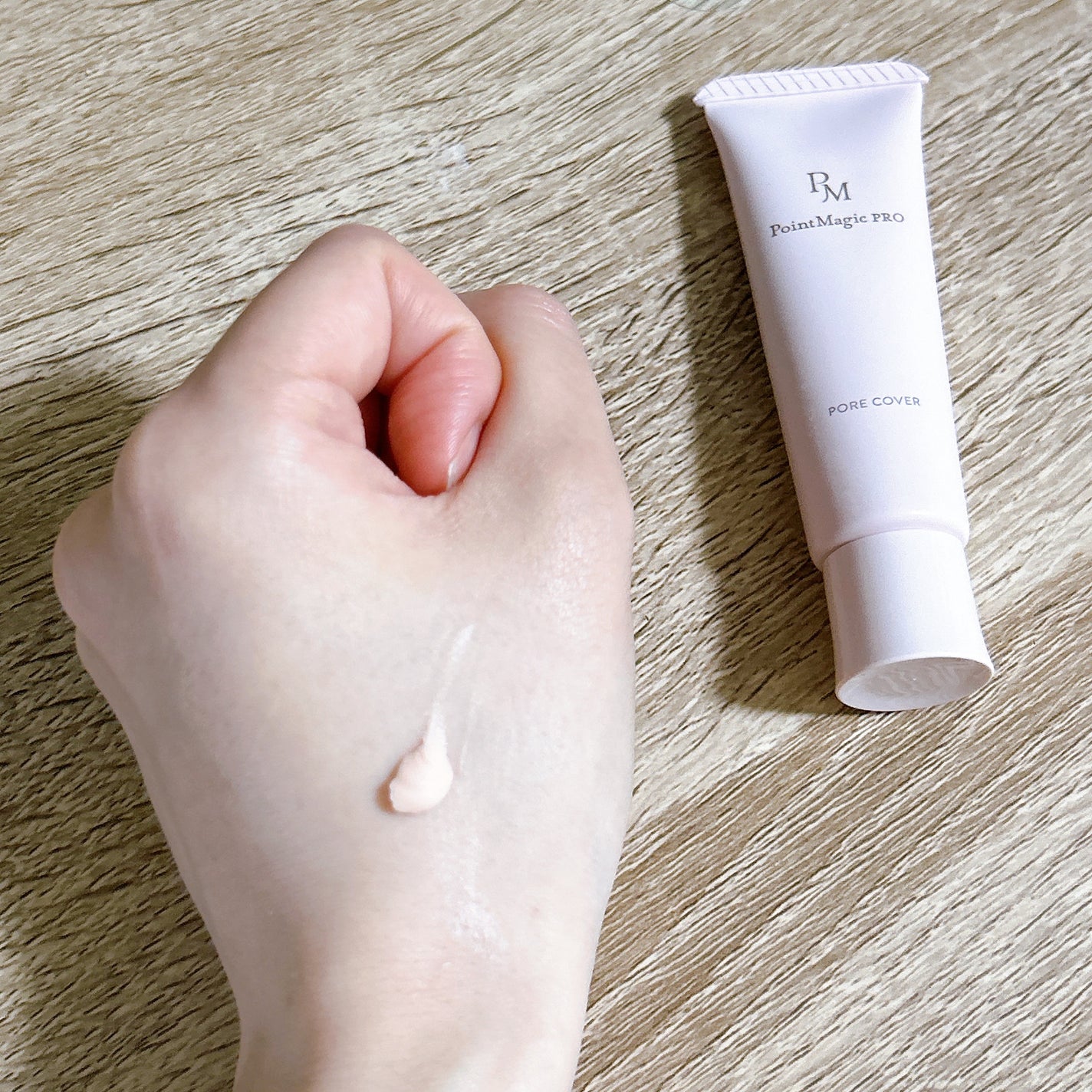 ポアカバー C/ポイントマジックPRO/化粧下地を使ったクチコミ(3枚目)