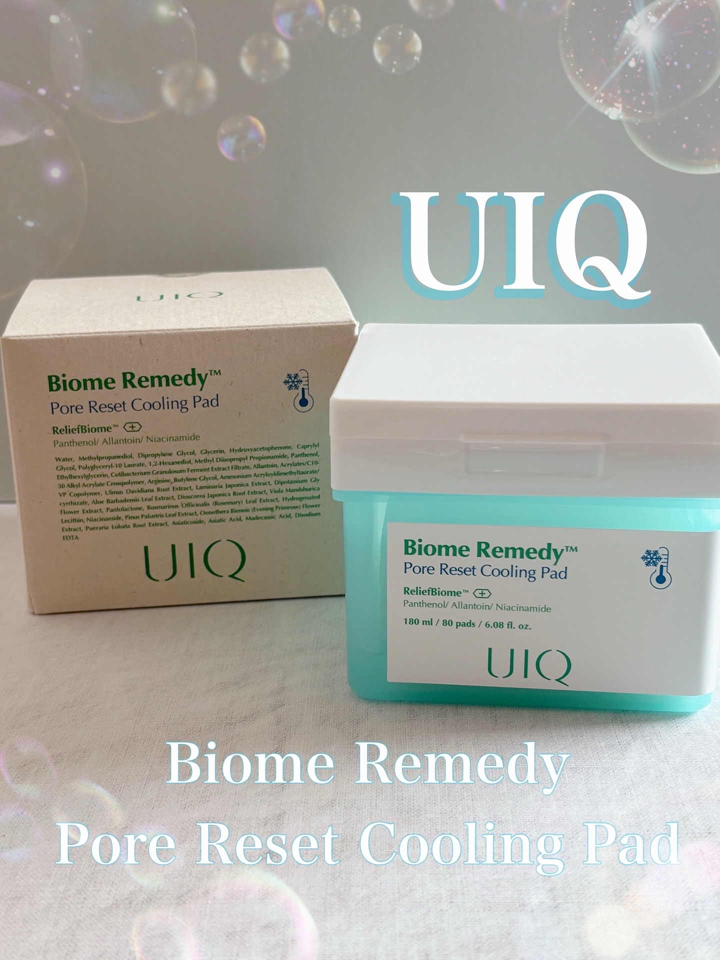バイオームレメディポアリセットクーリングパッド/UIQ/トナーパッドを使ったクチコミ（1枚目）