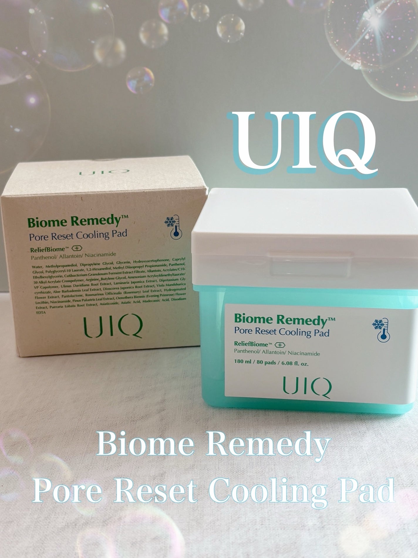 バイオームレメディポアリセットクーリングパッド/UIQ/トナーパッドを使ったクチコミ(1枚目)
