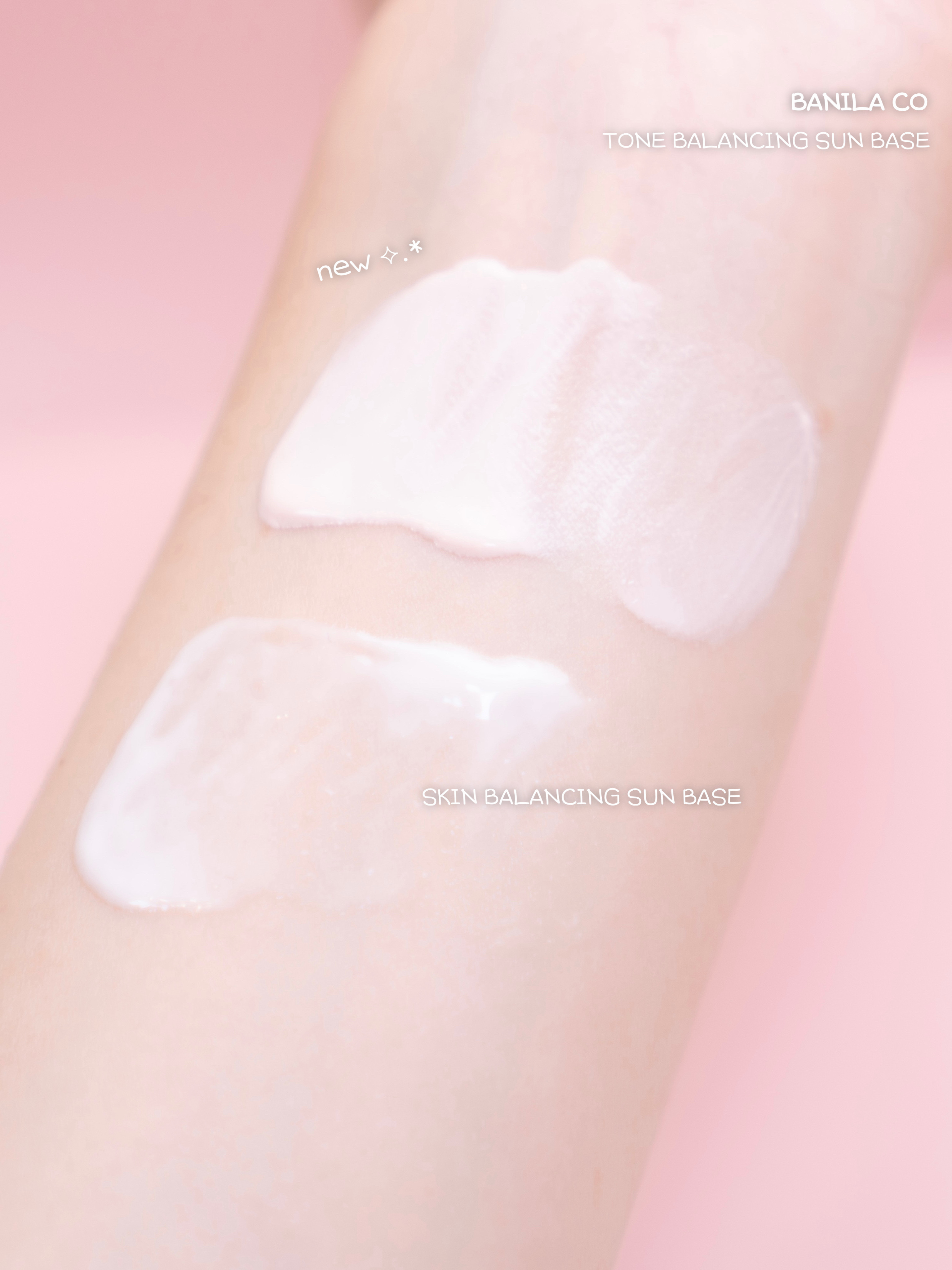 スキンバランシング サンベース/Heart Percent/日焼け止めクリームを使ったクチコミ（3枚目）