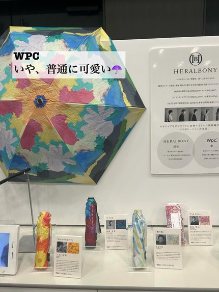 5児ママ ゆかこ♡フォロバ100 コメください on LIPS 「@loft_cosme様のプロモーションに参加しています♡こん..」(7枚目)