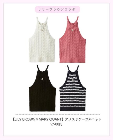 ðð¢ð§ð__ð¯ on LIPS ã#ã³ã©ã#ãªãªãŒãã©ãŠã³#ããªã¯ã¯..ãïŒ6æç®ïŒ