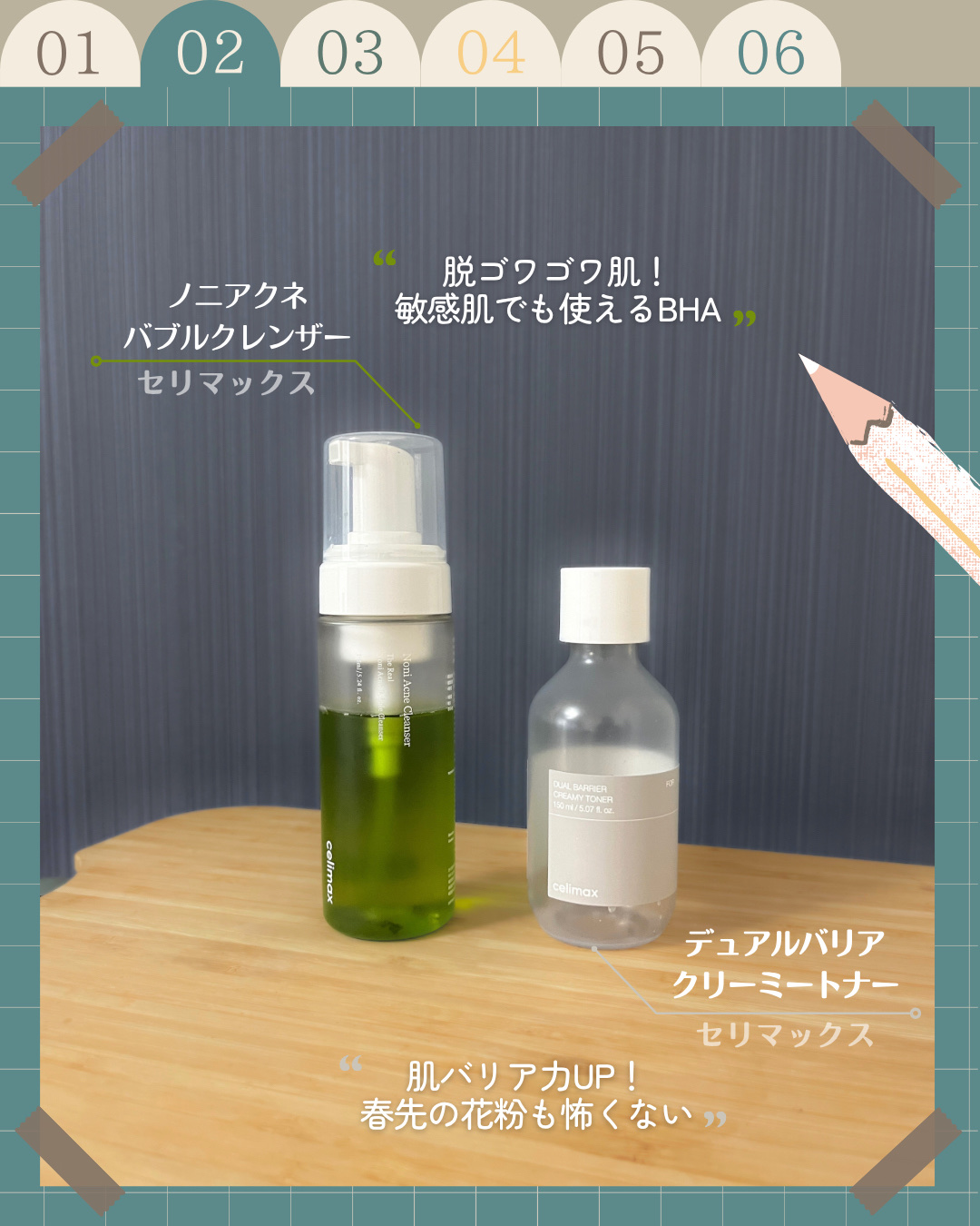 ボンディンググロウリップスティック/Laka/口紅を使ったクチコミ（2枚目）