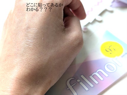 filmor/filmor/日焼け止めローションを使ったクチコミ(5枚目)