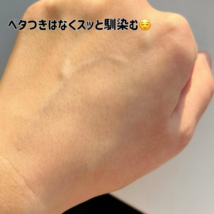 ザクロビタミンC美白アンプル/NATURAL DERMA PROJECT/美容液を使ったクチコミ(4枚目)