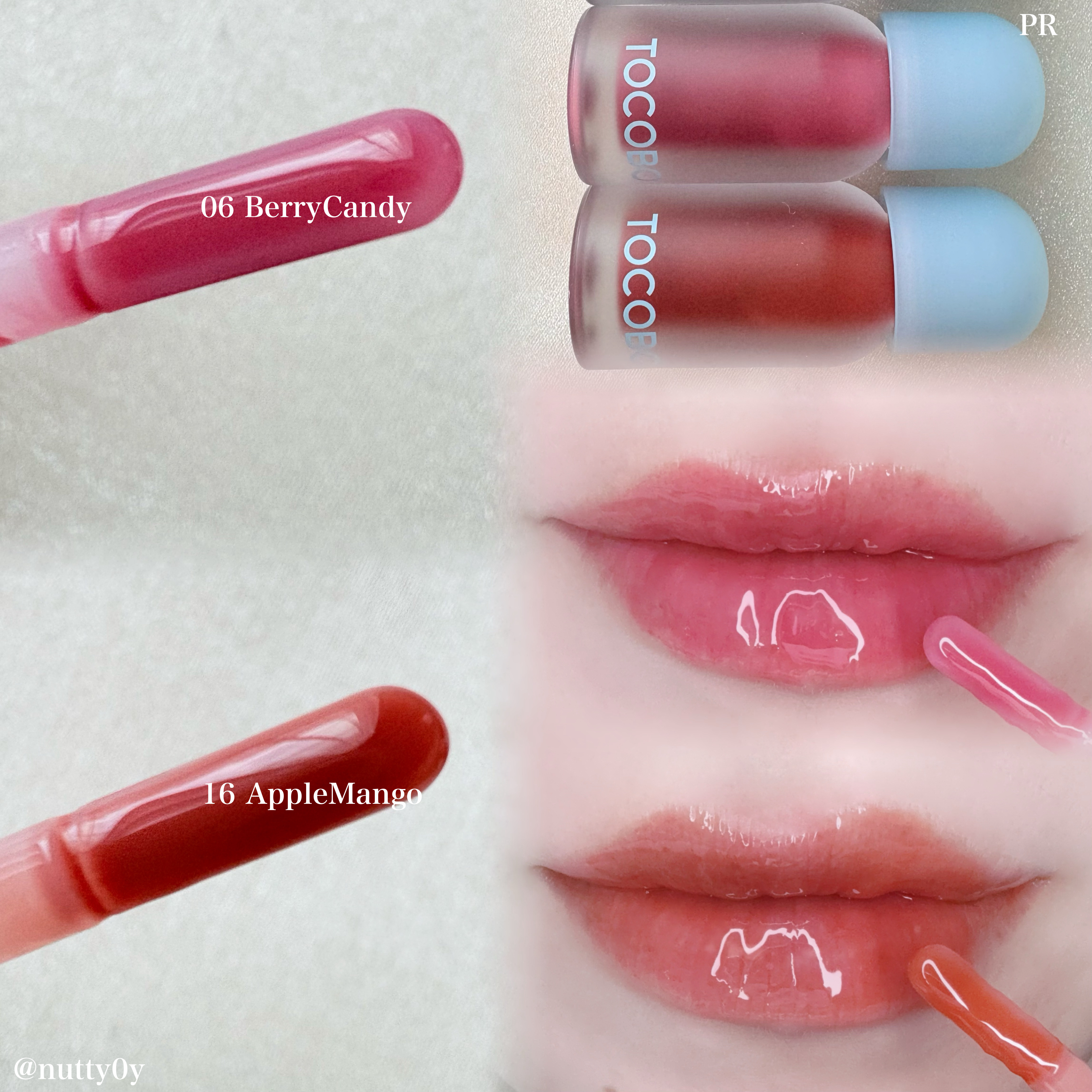 ジューシーベリープランピングリップオイル/TOCOBO/リップグロスを使ったクチコミ（3枚目）