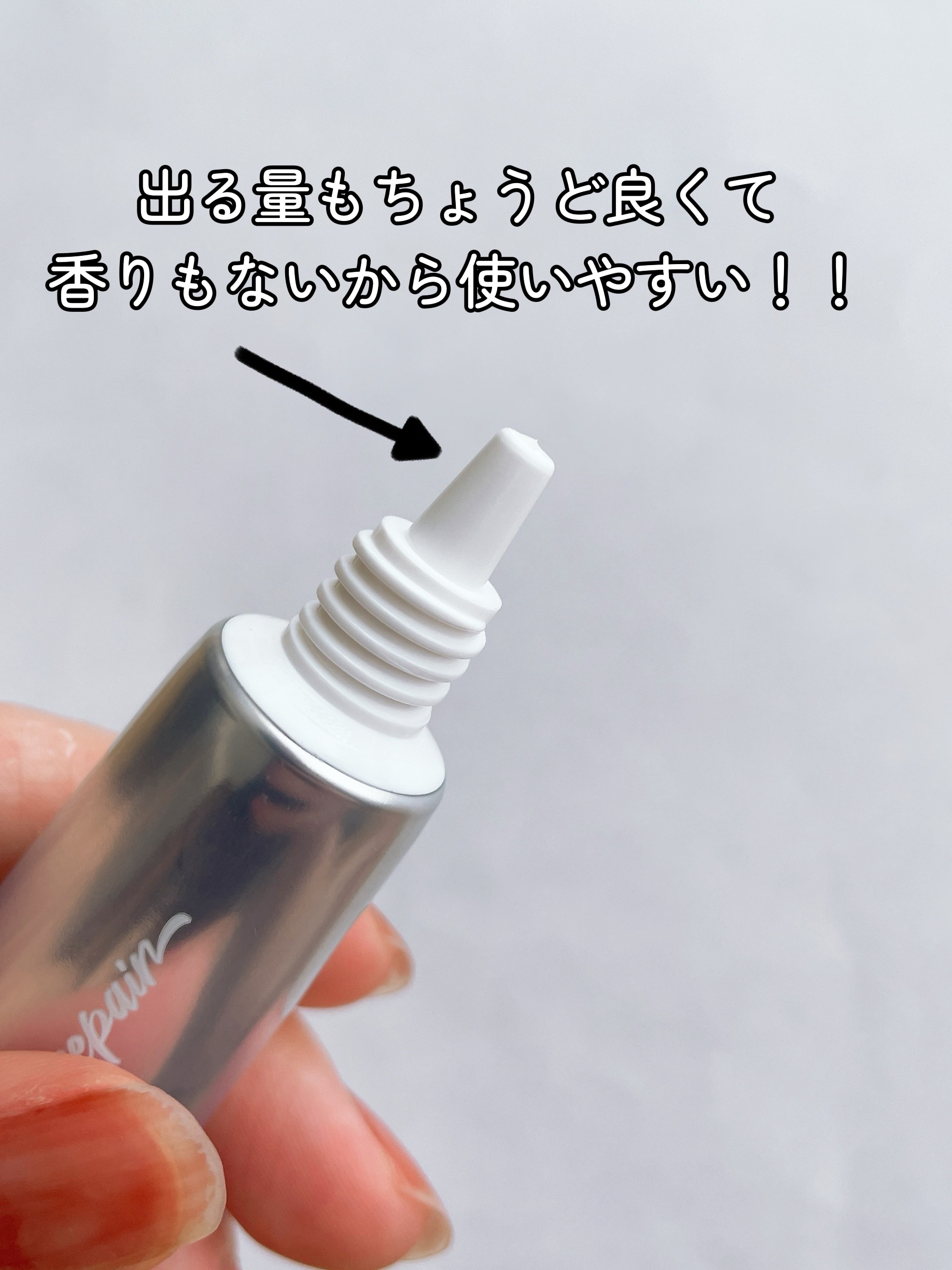 シルクリペアネイルクリーム/COSNORI/ネイルオイル・トリートメントを使ったクチコミ（3枚目）