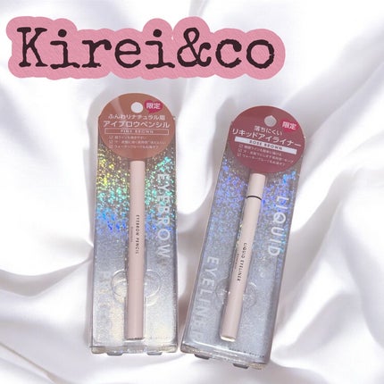 リキッドアイライナー/Kirei&co./リキッドアイライナーを使ったクチコミ(1枚目)