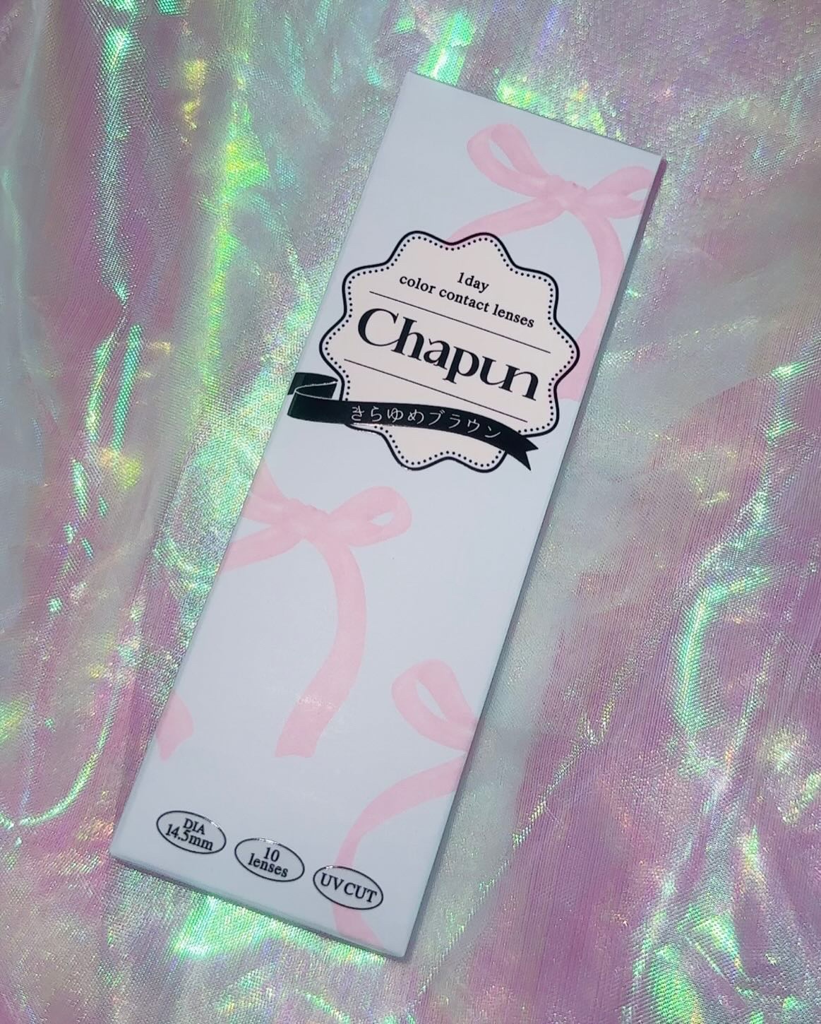 Chapun 1DAY/Chapun/ワンデー（１DAY）カラコンを使ったクチコミ（2枚目）