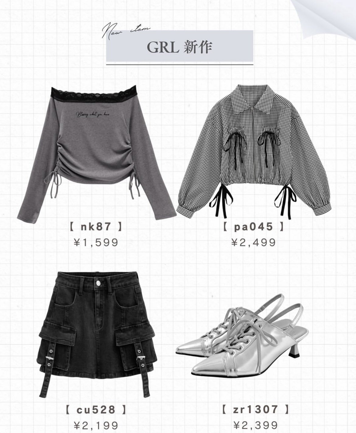 ðð¢ð§ð__ð¯ on LIPS ã#GRL#æ°äœ#éåœ..ãïŒ7æç®ïŒ