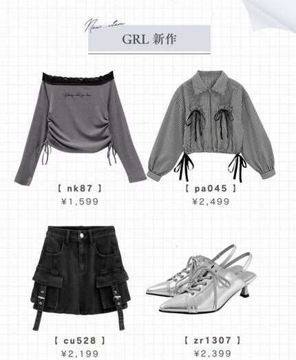 ðð¢ð§ð__ð¯ on LIPS ã#GRL#æ°äœ#éåœ..ãïŒ7æç®ïŒ