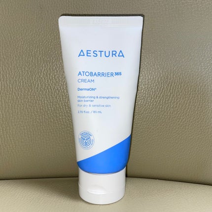 アトバリア365クリーム/AESTURA/フェイスクリームを使ったクチコミ(1枚目)