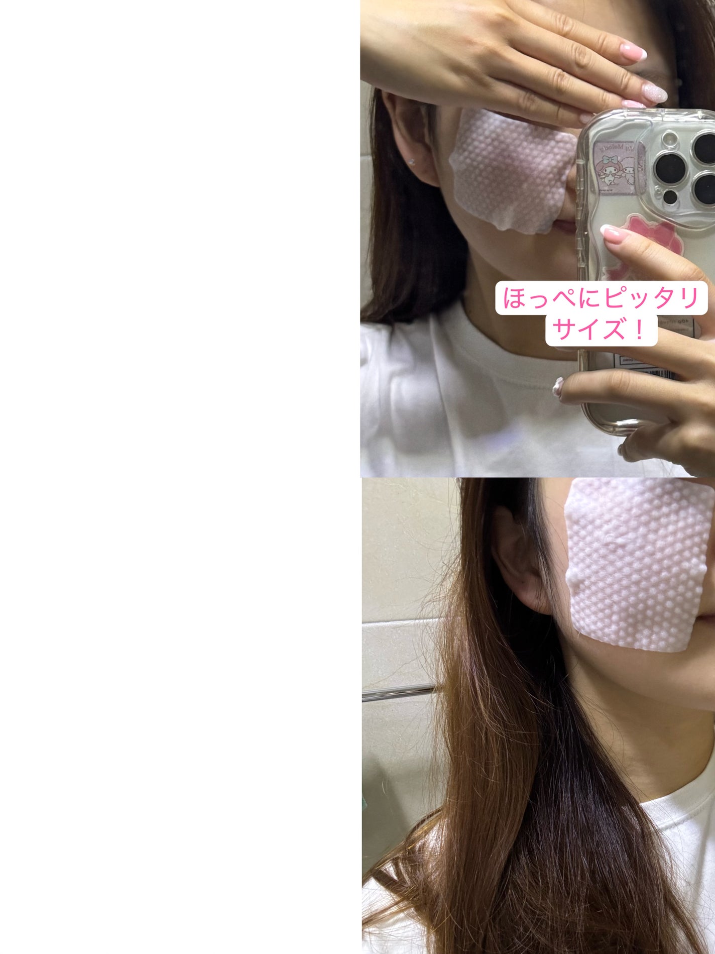 ちぇりんちゃん on LIPS 「#PR#VT#VTモニター#VT#アゼライン酸トナーパッド#ア..」(4枚目)