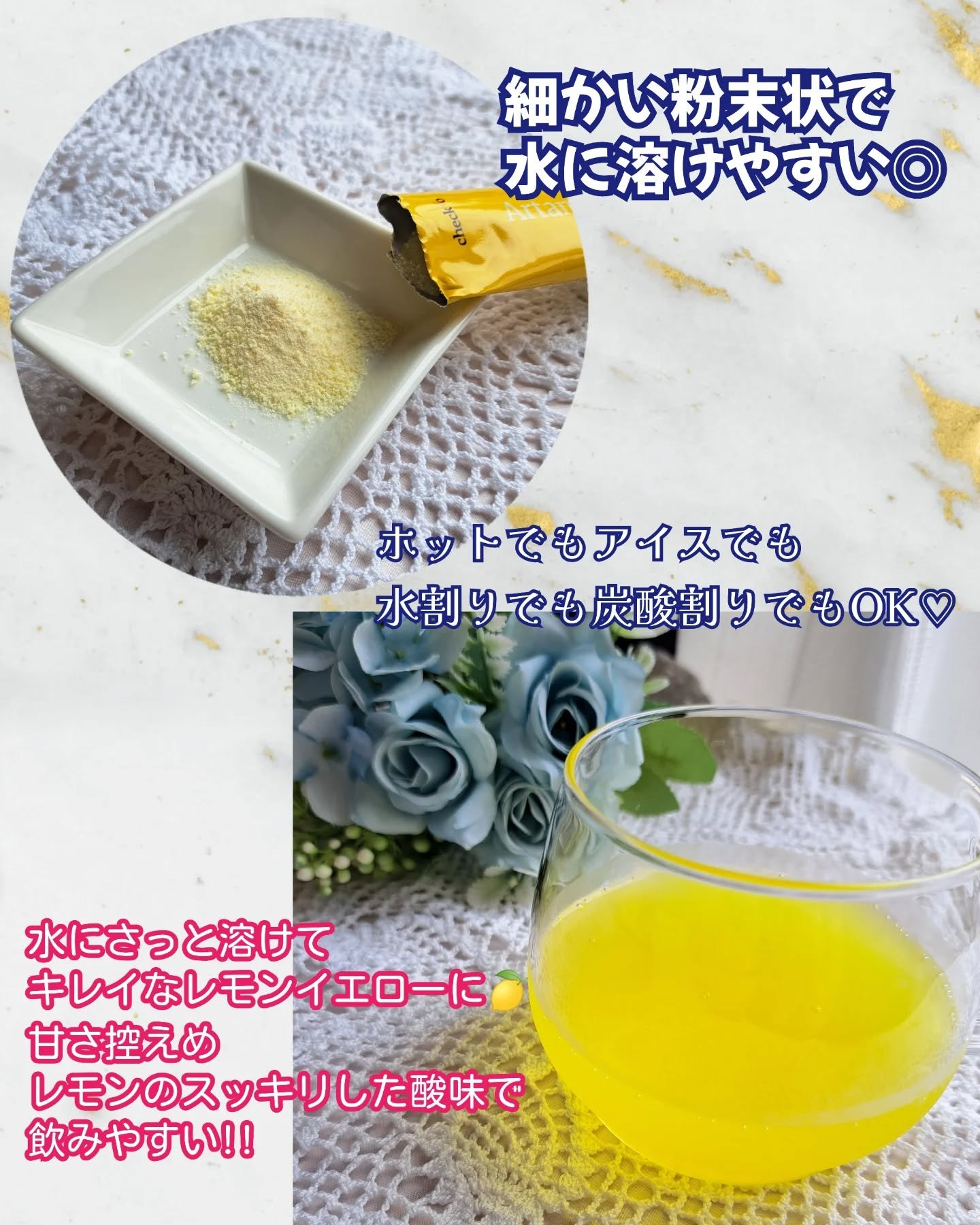 チェックオー アルタミン/checko/健康サプリメントを使ったクチコミ（3枚目）