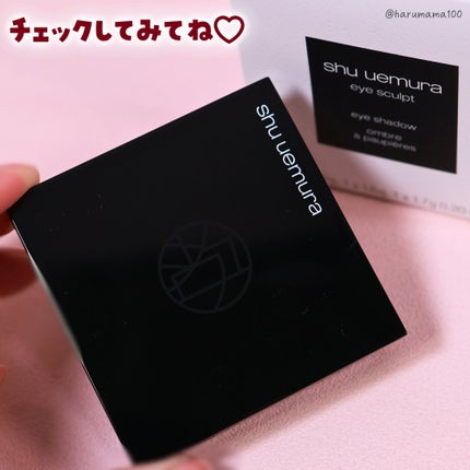 ã¢ã€ã¹ã«ã«ãã/shu uemura/ã¢ã€ã·ã£ããŠãã¬ããã䜿ã£ãã¯ãã³ãïŒ8æç®ïŒ