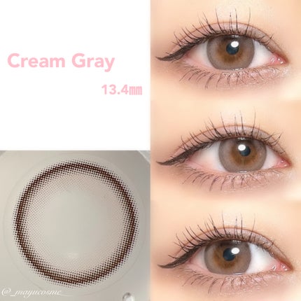 chuuLENS Milk&Tea Royal 1day/chuu LENS/ワンデー(1DAY)カラコンを使ったクチコミ(4枚目)