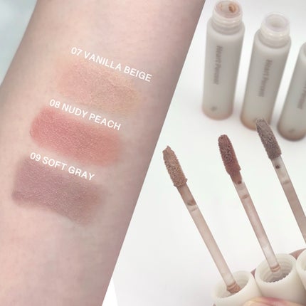 ドット オン ムード オールカバー リップベース/Heart Percent/リップクリームを使ったクチコミ(2枚目)