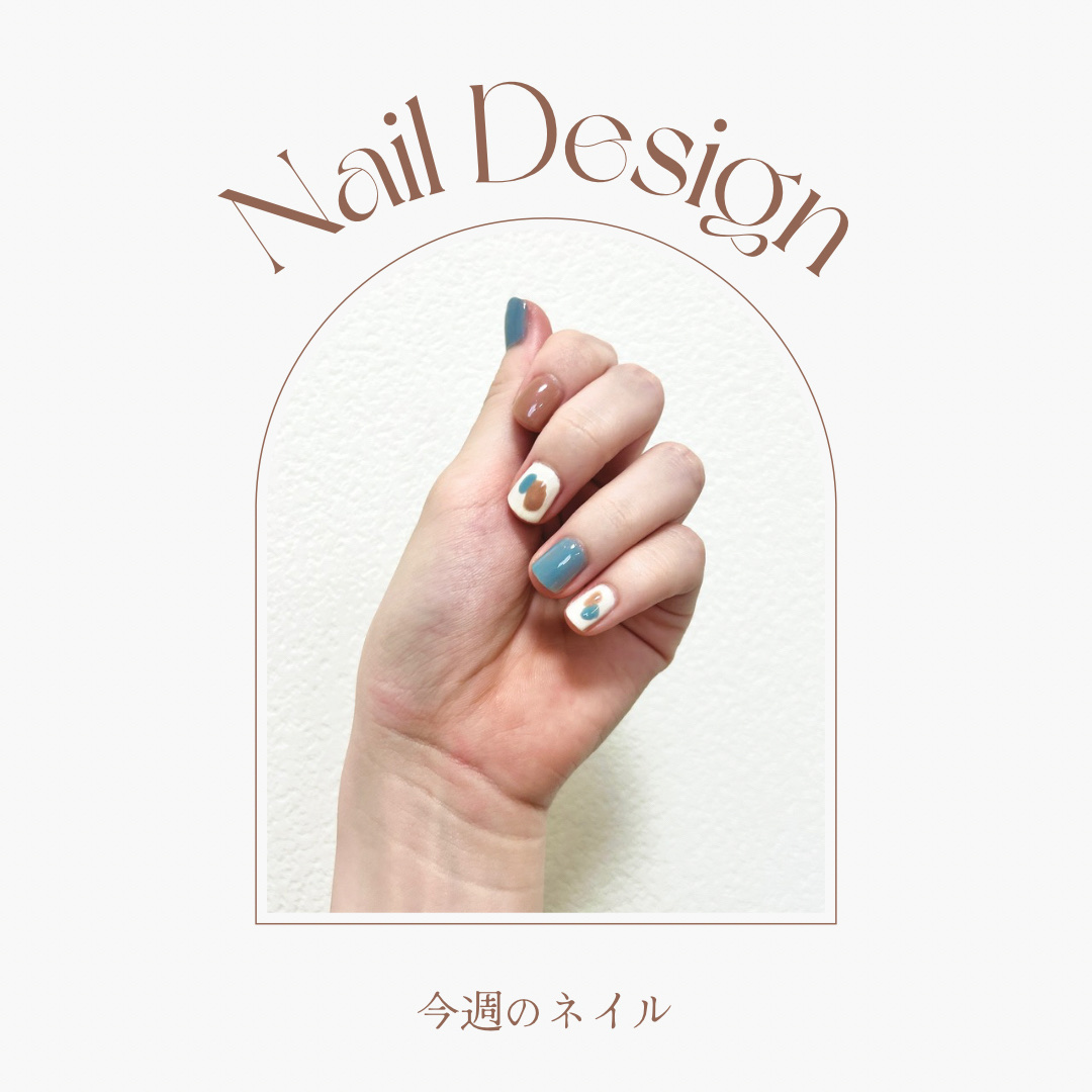 カラフルネイルズ/キャンメイク/マニキュアを使ったクチコミ（1枚目）